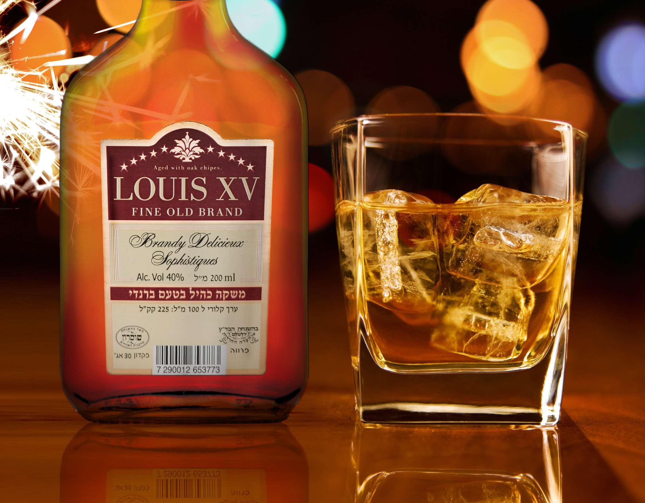 Louis_stylised